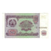 Biljet, Tajikistan, 20 Rubles, 1994, Undated (1994), KM:4, SUP