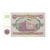 Nota, Tajiquistão, 20 Rubles, 1994, Undated (1994), KM:4, AU(55-58)