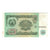 Billete, 50 Rubles, 1994, Tayikistán, Undated (1994), KM:5, EBC