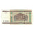 Billete, 500 Rublei, 2000, Bielorrusia, UNDATED (2000), KM:27, EBC
