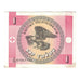 Banconote, Kirghizistan, 1 Tyiyn, Undated (1993), Undated (1993), KM:1, SPL-