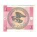 Banconote, Kirghizistan, 1 Tyiyn, Undated (1993), Undated (1993), KM:1, BB+