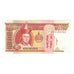 Banknote, Mongolia, 5 Tugrik, 2008, Undated (2008), KM:61b, AU(55-58)