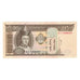 Geldschein, Mongolei, 50 Tugrik, 2000, UNDATED (2000), KM:64, VZ