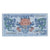 Banknote, Bhutan, 1 Ngultrum, 2013, Undated (2013), KM:27, UNC(63)