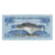 Nota, Butão, 1 Ngultrum, 2013, Undated (2013), KM:27, UNC(63)