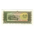 Banknote, Lao, 10 Kip, Undated (1979), KM:27r, UNC(60-62)