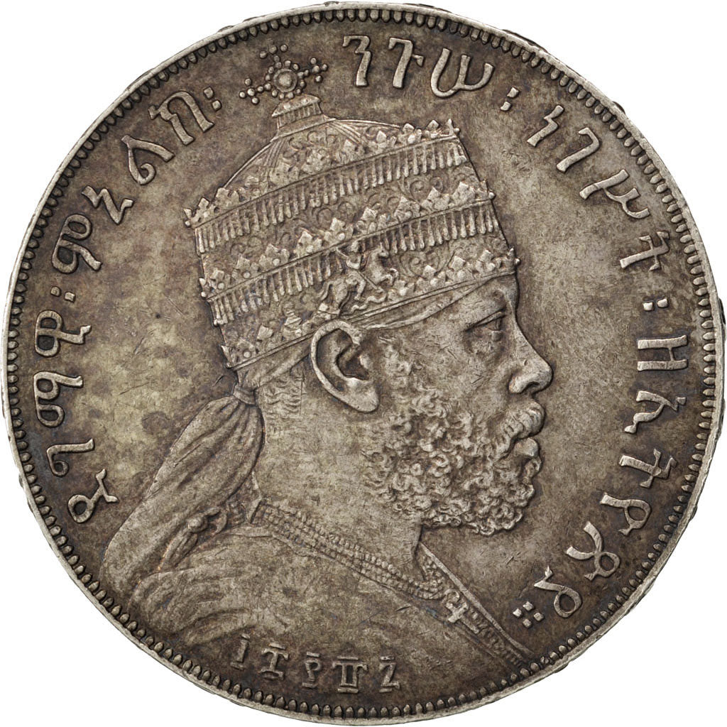 ETHIOPIA, Birr, 1887, Paris, KM #5, AU(55-58), Silver, 28.10
