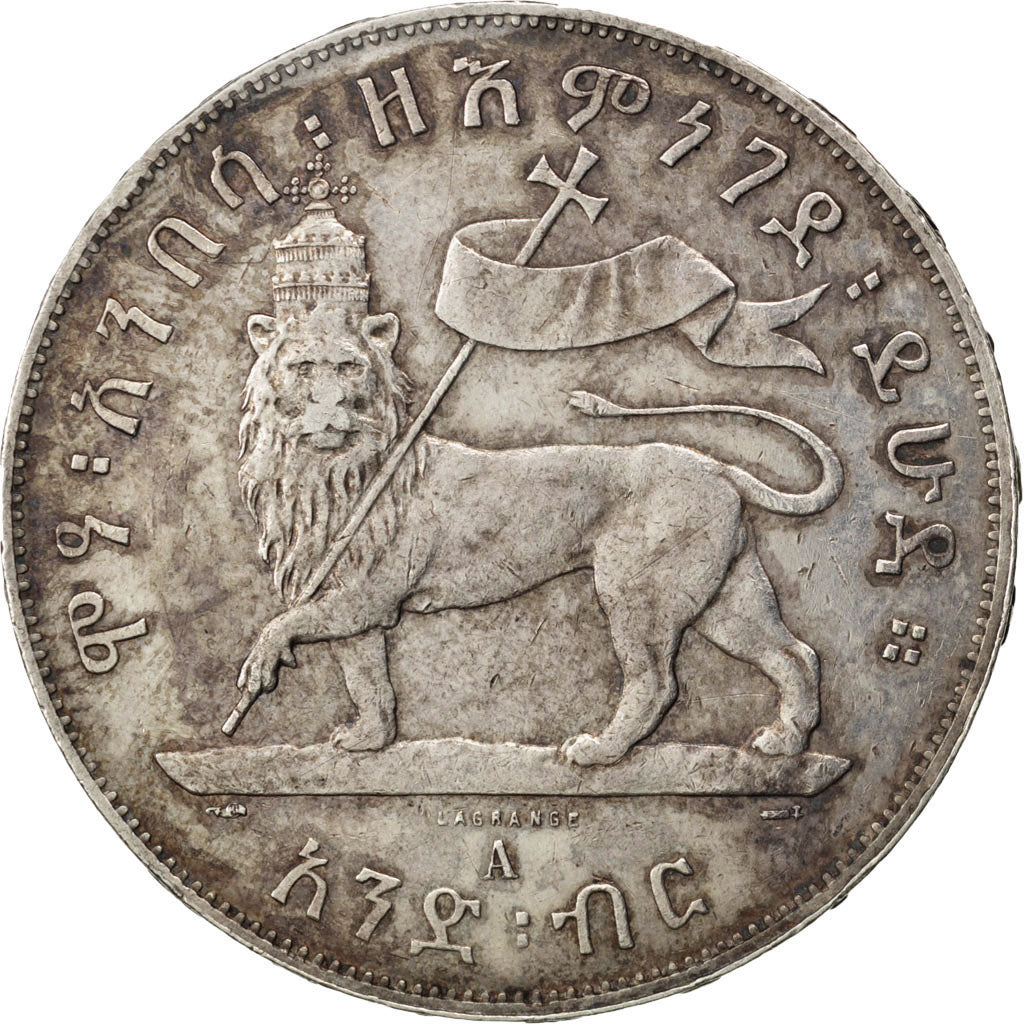 ETHIOPIA, Birr, 1887, Paris, KM #5, AU(55-58), Silver, 28.10