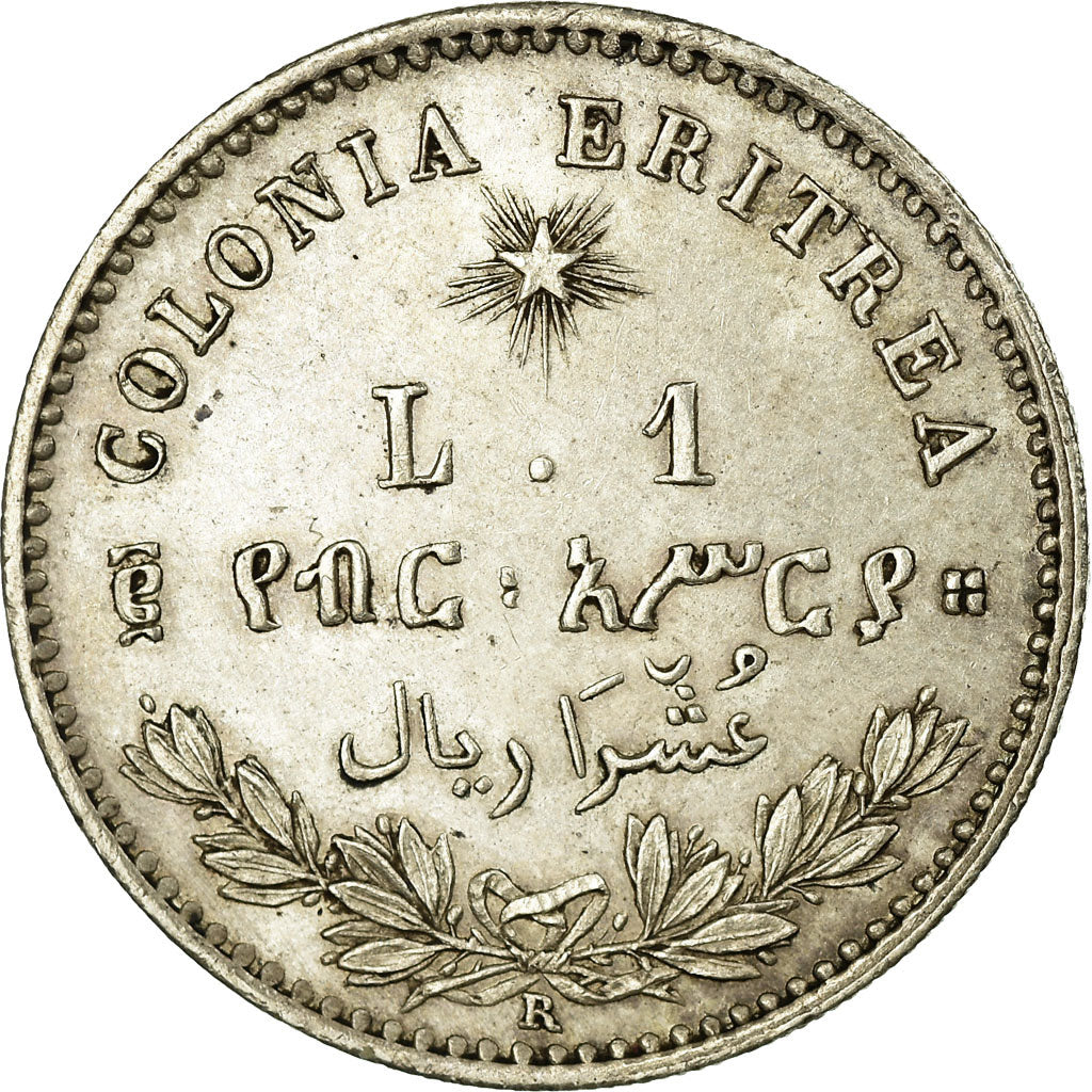Coin, Eritrea, Umberto I, Lira, 1891, Roma, MS(63), Silver, KM:2