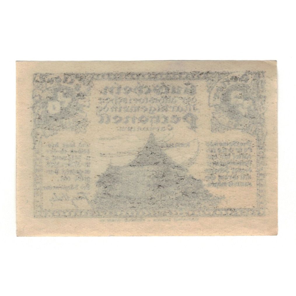 Nota, Áustria, Petronell N.Ö. Marktgemeinde, 20 Heller, N.D, 1920, 1920-12-31