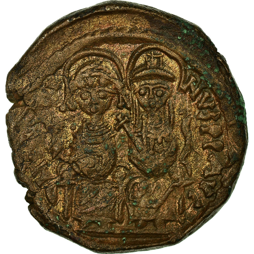 Coin, Justin II, Follis, Nicomedia, EF(40-45), Copper, Sear:369