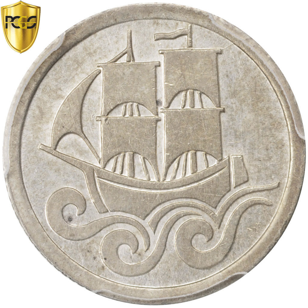 Coin, DANZIG, 1/2 Gulden, 1923, PCGS, AU58, AU(55-58), Silver, KM:144, graded