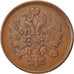 Russia, Alexander II, 3 Kopeks, 1864, Ekaterinbourg, BB, Rame, KM:5a.1