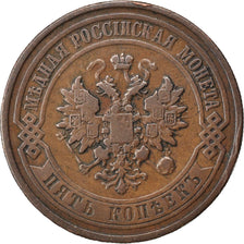 RUSSIA, 5 Kopeks, 1911, Saint-Petersburg, KM #12.2, AU(50-53), Copper, 32.6,...