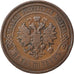 RUSSIA, 5 Kopeks, 1911, Saint-Petersburg, KM #12.2, AU(50-53), Copper, 32.6,...