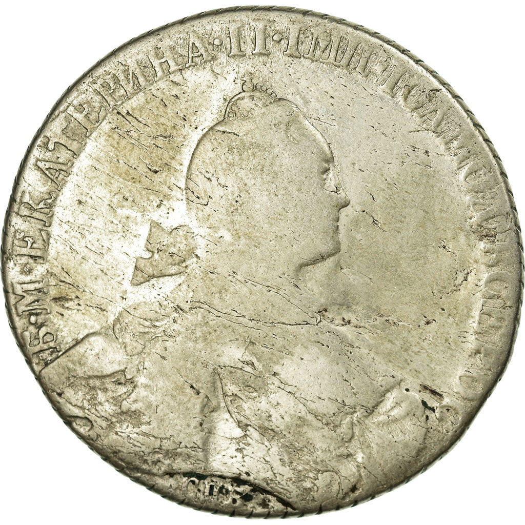 Coin, Russia, Catherine II, Rouble, 1769, Saint-Petersburg, F(12-15), Silver