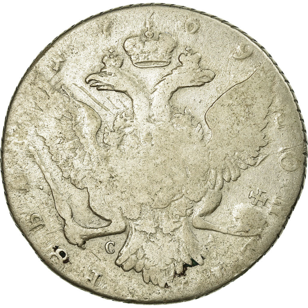 Coin, Russia, Catherine II, Rouble, 1769, Saint-Petersburg, F(12-15), Silver