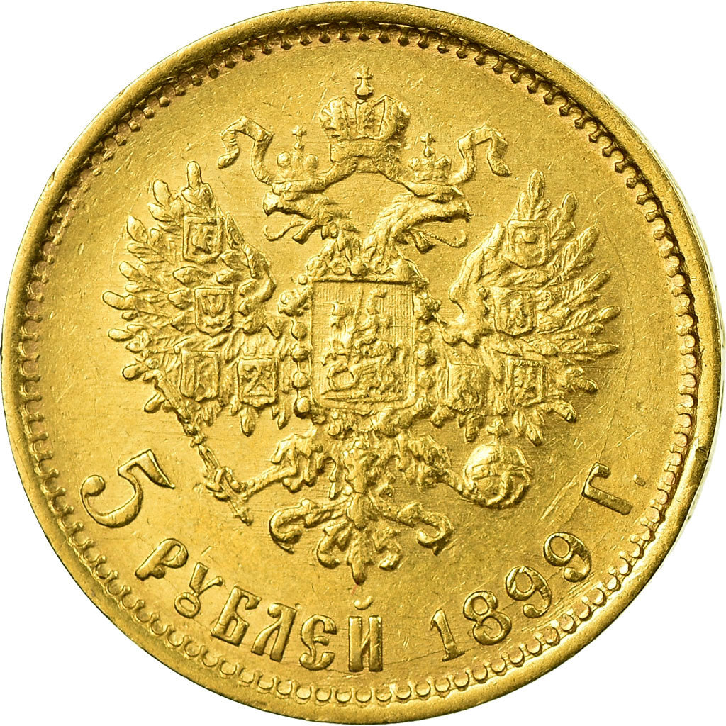 Coin, Russia, Nicholas II, 5 Roubles, 1899, St. Petersburg, AU(50-53), Gold
