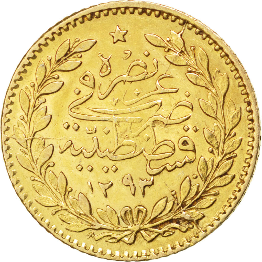 TURKEY, 25 Kurush, 1884, Qustantiniyah, KM #729, EF(40-45), Gold, 1.80