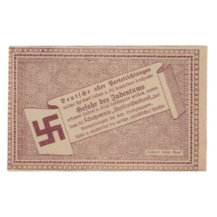 Banknote, Austria, Amstetten Prv. Schutzverein Antisemitenbund Ortsgruppe