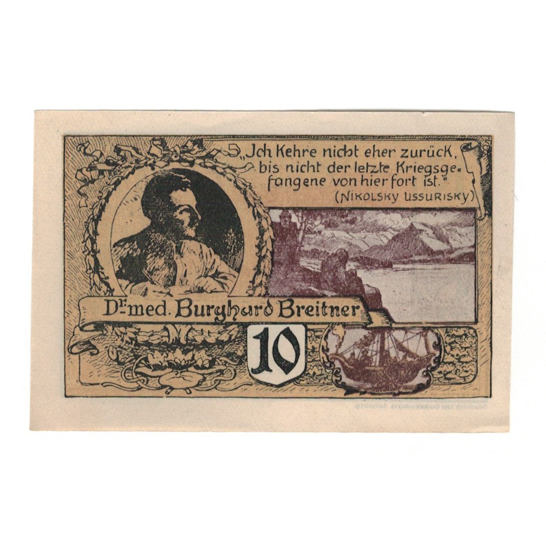 Banknote, Austria, Mattsee bei Salzburg Sbg. Gemeinde, 10 Heller, personnage 1