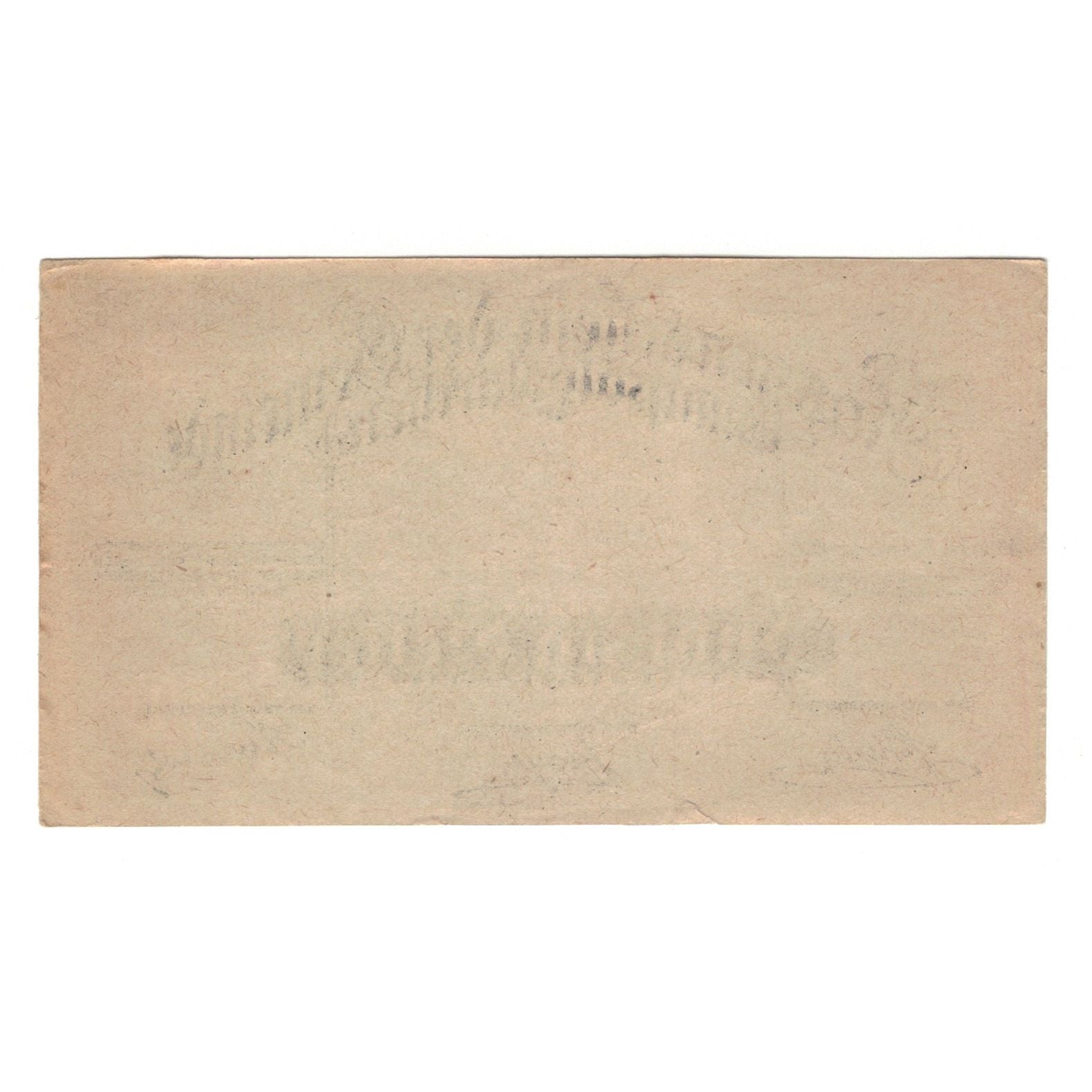 Banknote, Austria, Gumpoldskirchen N.Ö. Gemeinde, 50 Heller, N.D, 1920