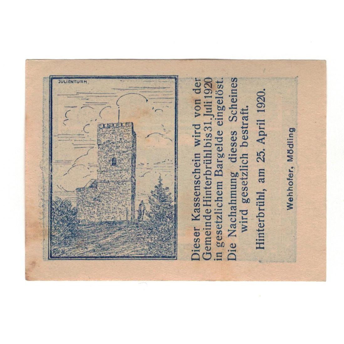 Geldschein, Österreich, Hinterbrühl N.Ö. Gemeinde, 10 Heller, château, 1920