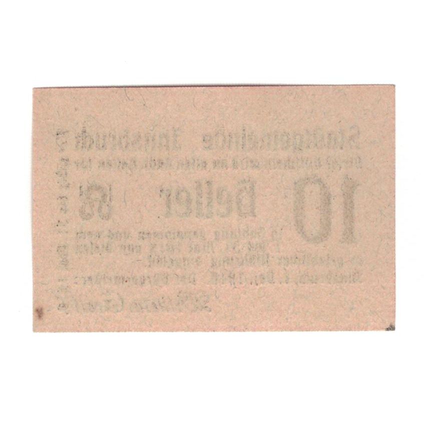 Geldschein, Österreich, Innsbruck Tirol Stadtgemeinde, 10 Heller, N.D, 1918