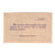 Geldschein, Österreich, Kilb N.Ö. Marktgemeinde, 50 Heller, Texte, 1920