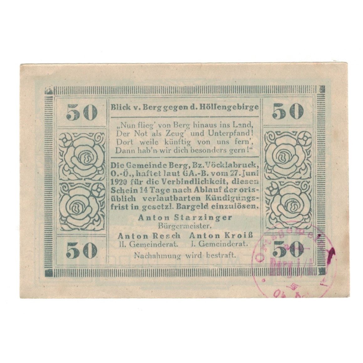 Geldschein, Österreich, 50 Heller, Texte, 1920, 1920-06-27, VZ, Mehl:FS 81