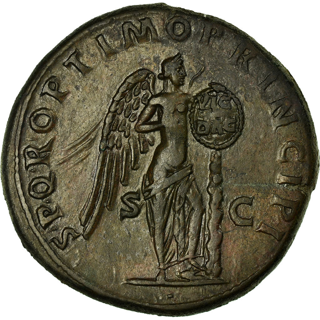 Trajan, Sesterce