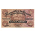 Banknote, Austria, Gumpoldskirchen N.Ö. Gemeinde, 10 Heller, Eglise, 1920