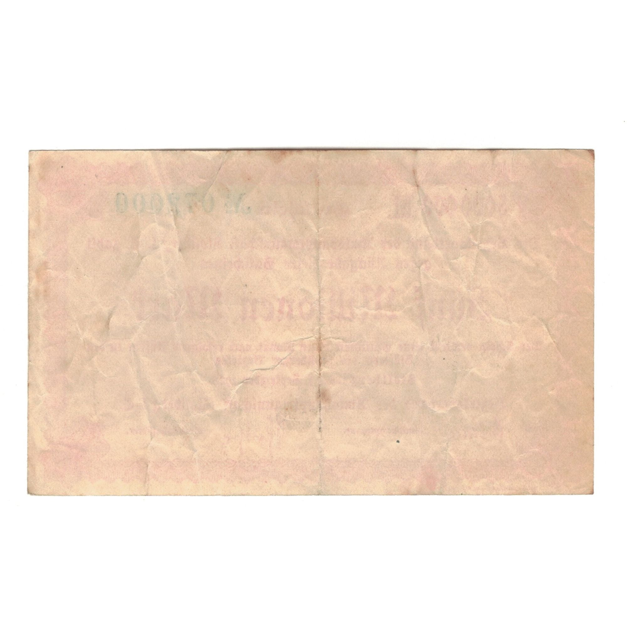 Banknote, Germany, Stollberg, 5000000 Mark, Texte, 1923, 1923-09-01, AU(55-58)