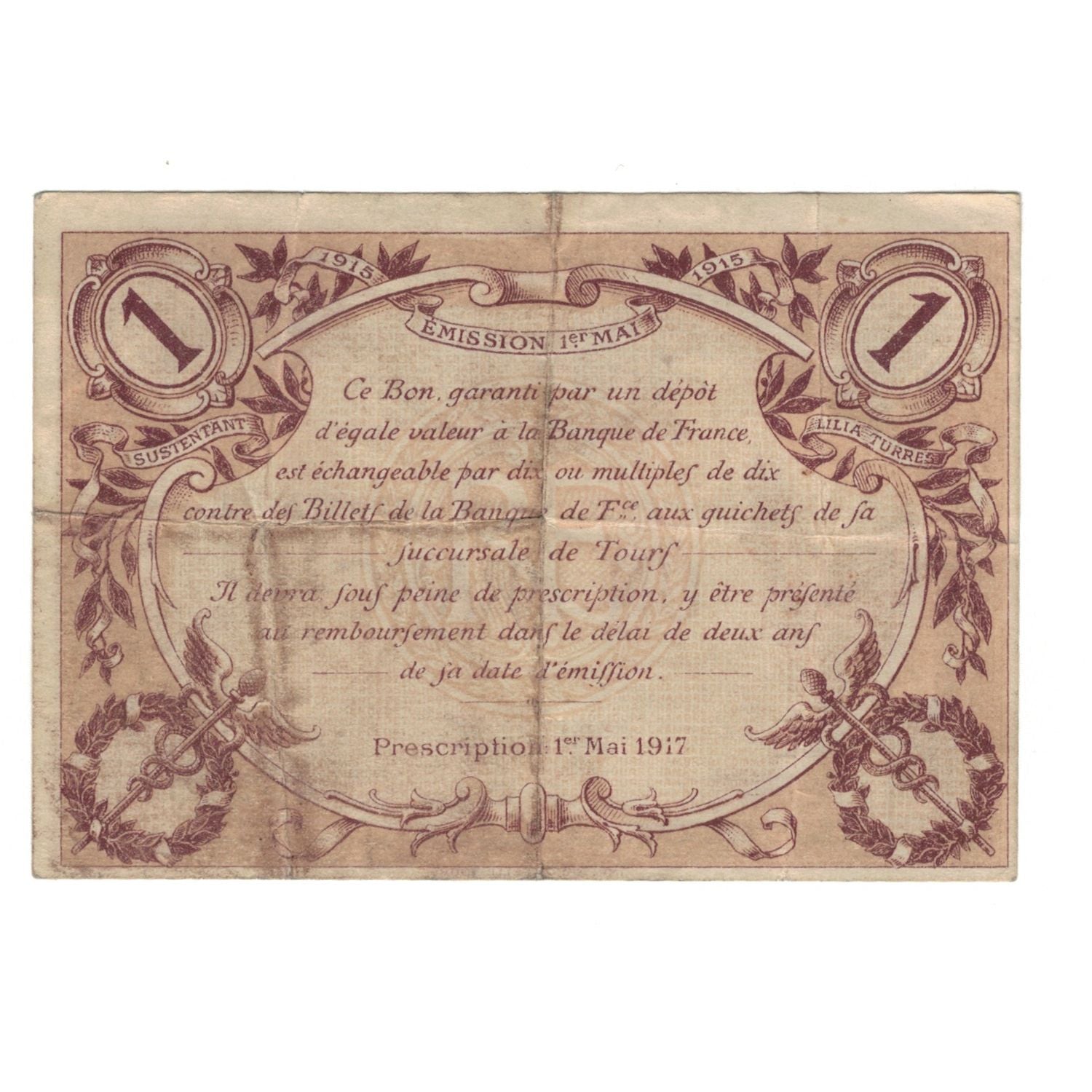 France, Tours, 1 Franc, 1915, AU(55-58), Pirot:123.01
