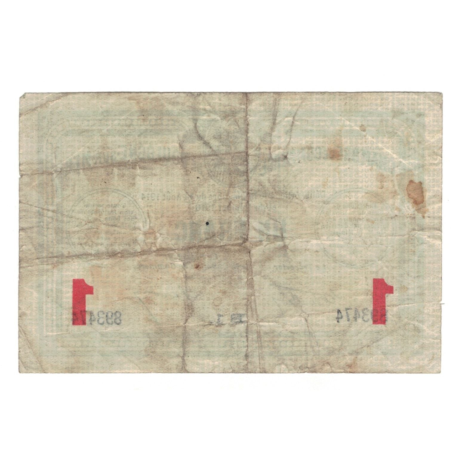 France, Boulogne-sur-Mer, 1 Franc, 1914, AU(55-58), Pirot:031.12