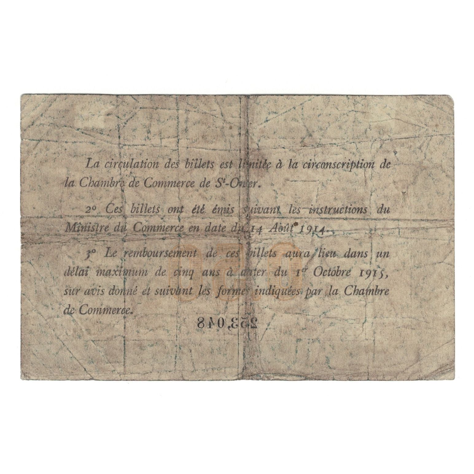 France, Saint-Omer, 50 Centimes, 1914, AU(55-58), Pirot:115-1