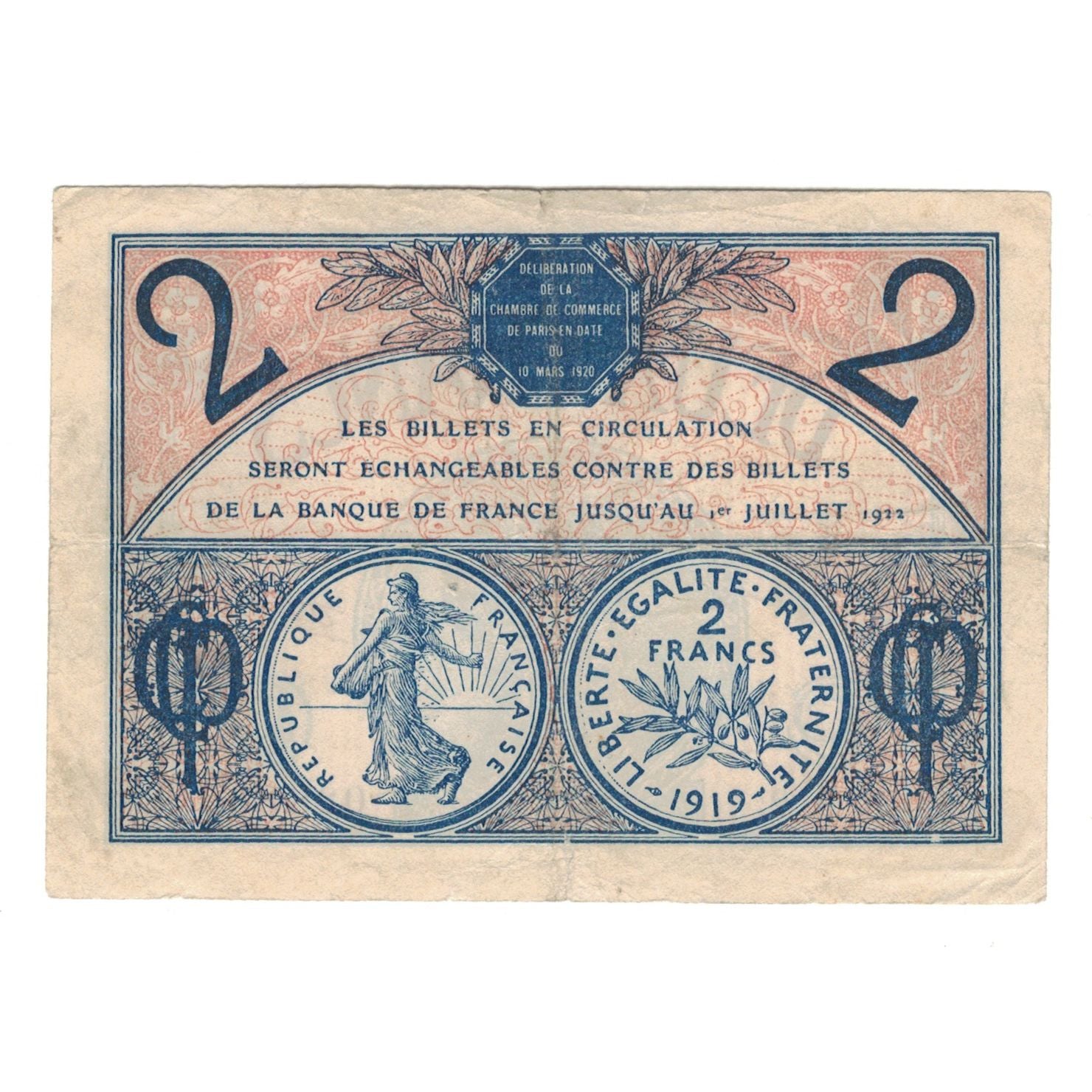 France, Paris, 2 Francs, 1920, UNC(60-62), Pirot:97-28