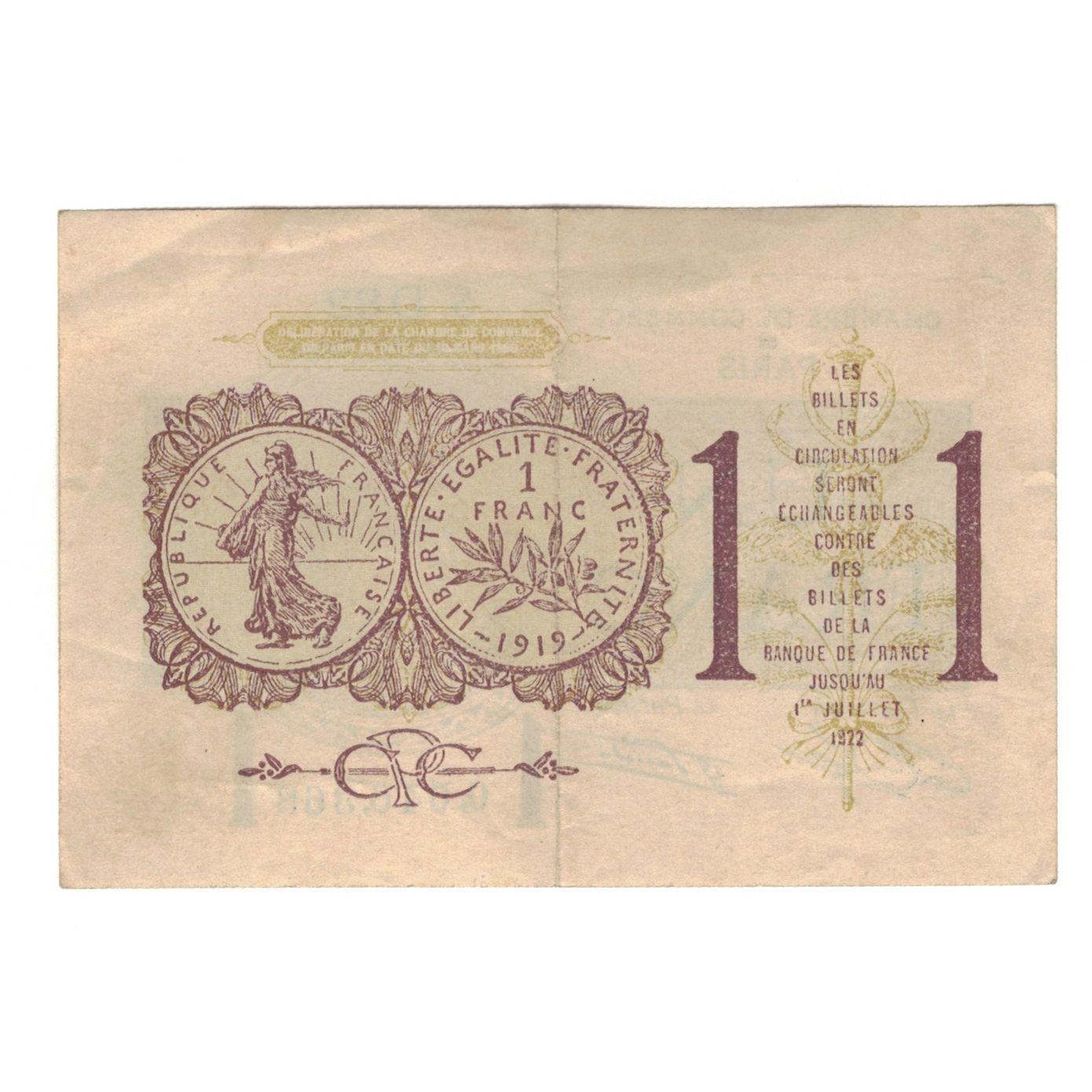 France, Paris, 1 Franc, 1920, UNC(60-62), Pirot:97-23