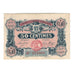 Francia, Angoulême, 50 Centimes, 1915, SPL-, Pirot:9-1