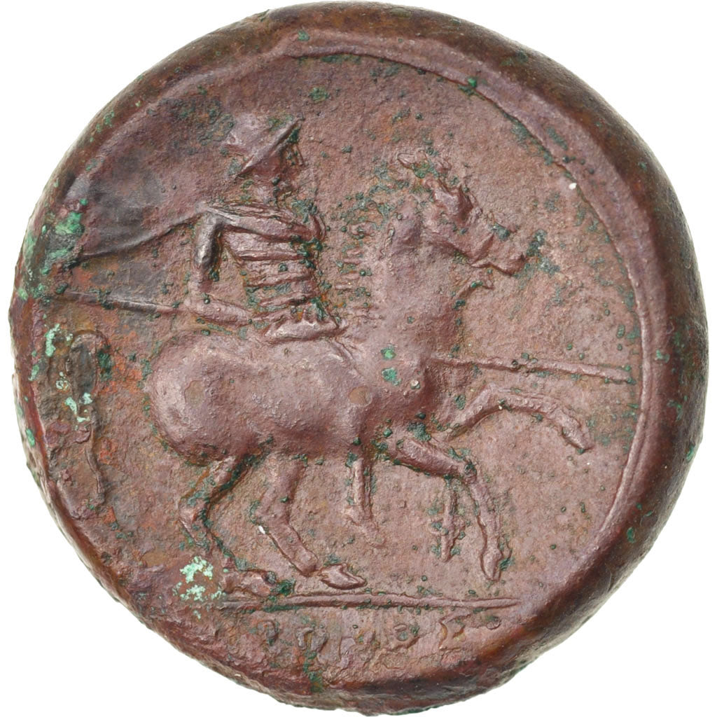 SICILIA, SYRACUSA, Hieron II, Syracuse, Bronze, Syracuse, AU(50-53), Bronze,...