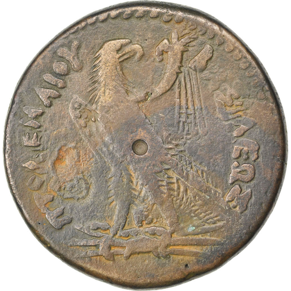 Egypt, Ptolémée IV (221-205 BC), Zeus, Pentachalkon, Alexandria, EF(40-45), B...