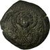 Münze, John III Ducas, Tetarteron Nomisma, Magnesia, SS+, Bronze, Sear:2116