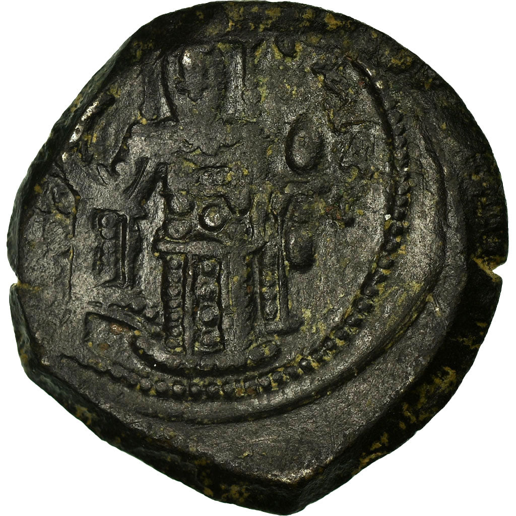 Coin, John III Ducas, Tetarteron Nomisma, Magnesia, AU(50-53), Bronze, Sear:2116