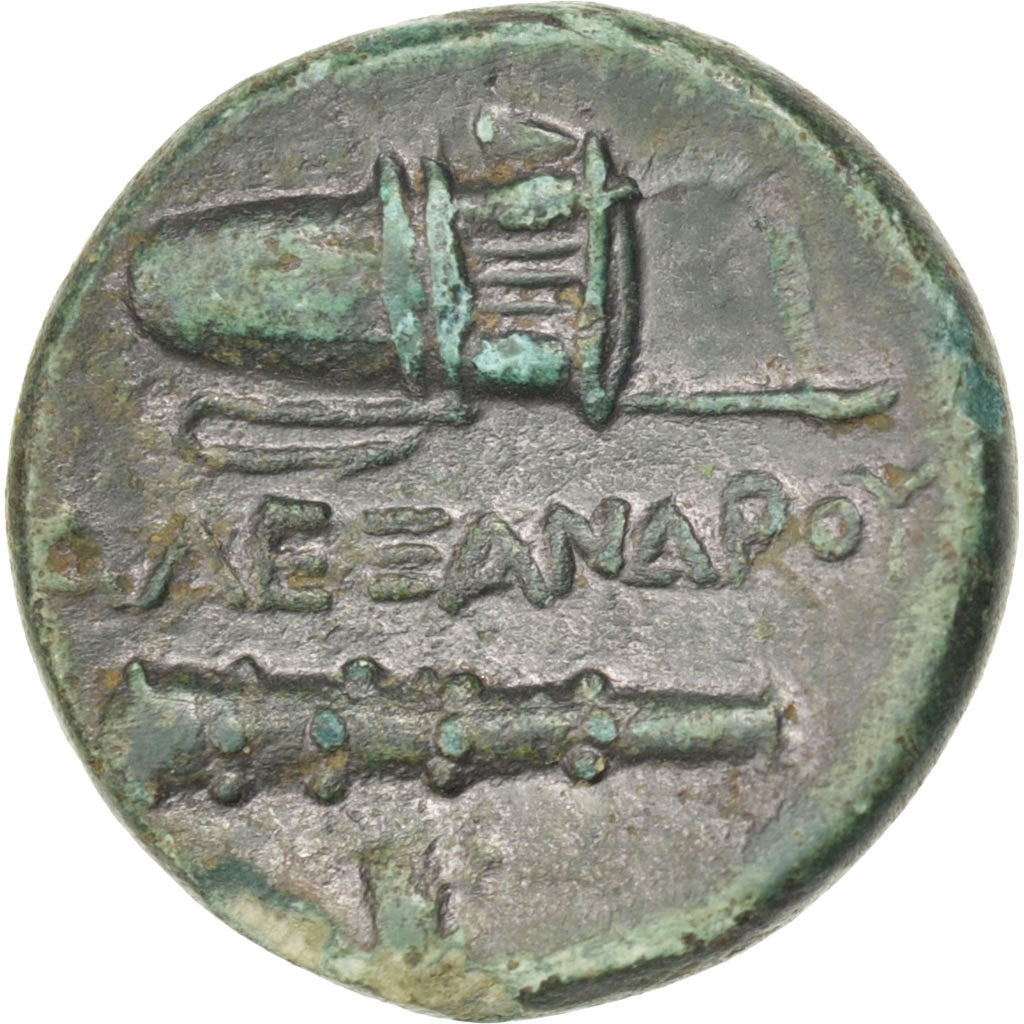 Macedonia (Kingdom of), Heracles, Alexander III The Great (336-323 BC), Bronz...
