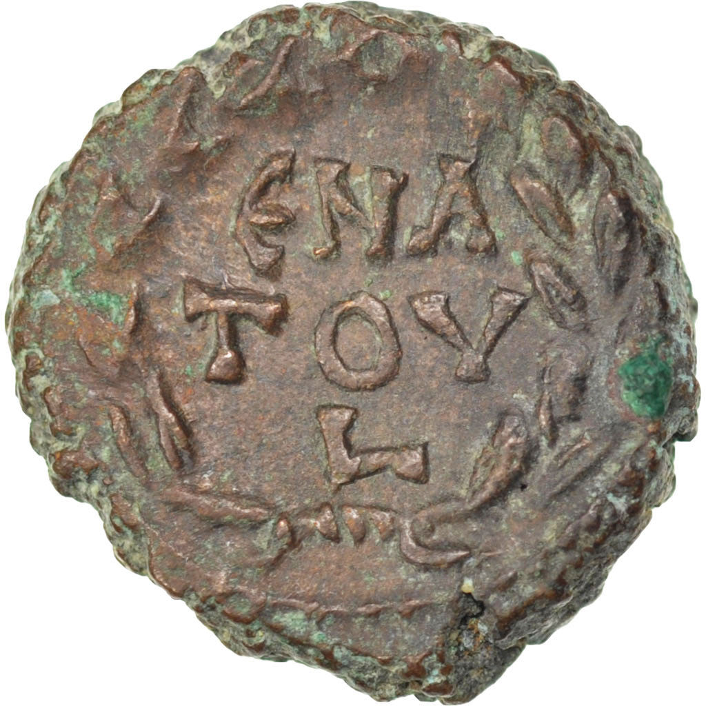 Moneda, Maximianus, Tetradrachm, Alexandria, MBC+, Bronce