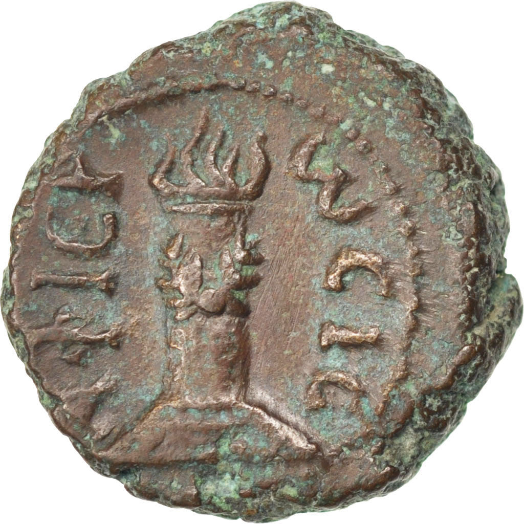 Carus, Tetradrachm, Alexandria, AU(50-53), Bronze, 7.12