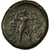 Moneta, Tesalia, Larissa, Apollo, Tetrachalkon, Larissa, EF(40-45), Bronze