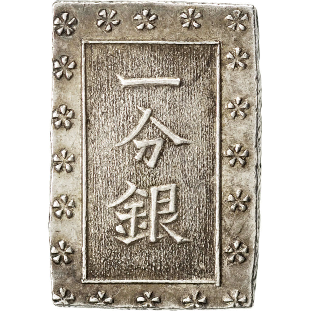 JAPAN, Bu, Ichibu, KM #16a, graded, PCGS, MS(60-62), Silver, 8.66