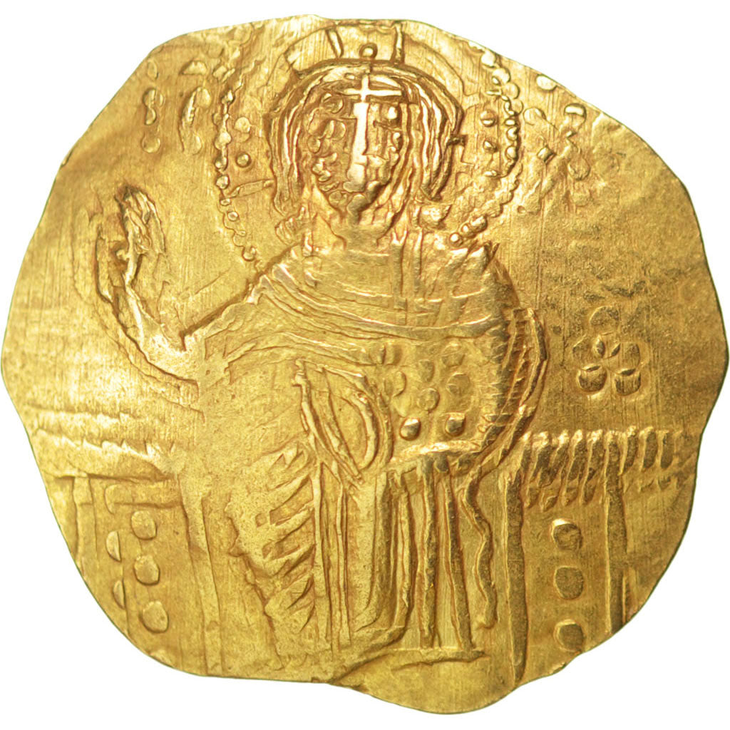 Empire de Nicée, Jean III Ducas, Hyperpère, Sear 2073